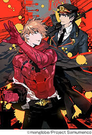 「三澤瑞希 サムライフラメンコ」の画像検索結果