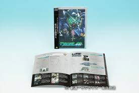 「ミハエル・トリニティ 機動戦士ガンダム00 1st」の画像検索結果