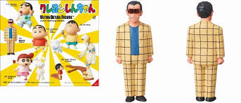 「高倉文太 クレヨンしんちゃん」の画像検索結果