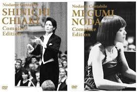 「千秋真一 のだめカンタービレ」の画像検索結果