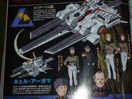 「オットー・ミタス」の画像検索結果