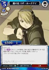 「リザ・ホークアイ」の画像検索結果