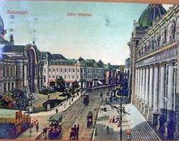 Image result for poze bucuresti vechi