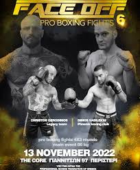 Image result for Phoenix Kick Boxing Club