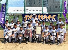 小羽　貝谷에 대한 이미지 검색결과