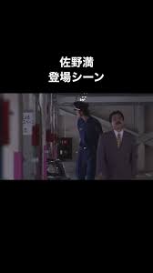 「佐野満 仮面ライダー龍騎」の画像検索結果