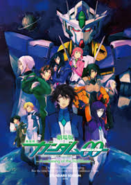 「アレルヤ・ハプティズム 機動戦士ガンダム00 1st」の画像検索結果