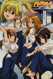 「石田虎侍 バンブーブレード」の画像検索結果