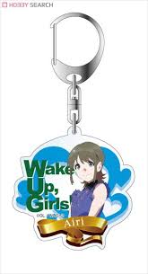 「林田藍里 Wake Up」の画像検索結果