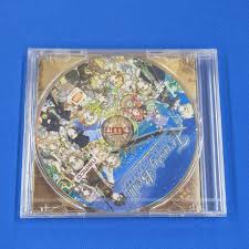 「ジルバ トラスティベル 〜ショパンの夢〜」の画像検索結果