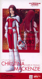 「クリスチーナ・マッケンジー 機動戦士ガンダム0080 ポケットの中の戦争」の画像検索結果