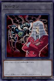 「ペガサス・J・クロフォード」の画像検索結果