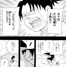 「うみのイルカ」の画像検索結果