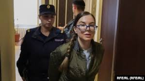 Image result for russian woman