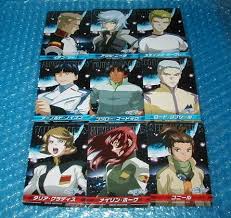 「コジロー・マードック 機動戦士ガンダムSEED」の画像検索結果