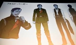 「フォムト・バーガー」の画像検索結果