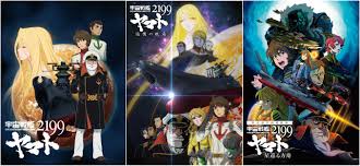 「サレルヤ・ラーレタ 宇宙戦艦ヤマト2199」の画像検索結果