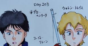 「ウォレン・トレイス 機動戦士Vガンダム」の画像検索結果