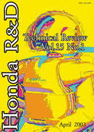 本田技術研究所X68000思<a에 대한 이미지 검색결과