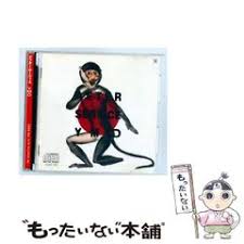 Image result for 4896919866