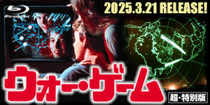 「我々守むつみ ぷにぷに☆ぽえみぃ」の画像検索結果