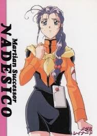 「メグミ・レイナード」の画像検索結果