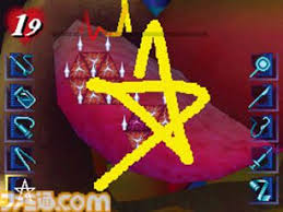 「月森孝介 超執刀 カドゥケウス」の画像検索結果