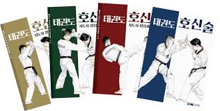 Image result for Tkd Self Defense