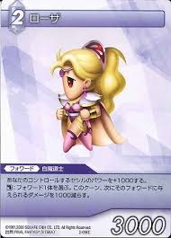 「ローザ・ファレル FINAL FANTASY 4」の画像検索結果