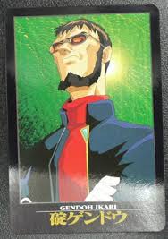 「碇ゲンドウ 新世紀エヴァンゲリオン」の画像検索結果