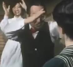 「静かなる中条（中条静夫）」の画像検索結果