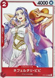 「ネフェルタリ・ビビ ONE PIECE」の画像検索結果