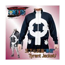 「バーソロミュー・くま」の画像検索結果