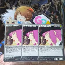 「ファラ・グリフォン」の画像検索結果