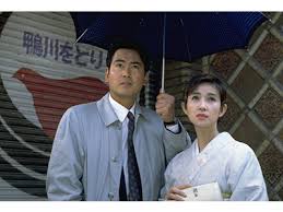 「島耕作（課長） 課長島耕作」の画像検索結果