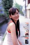 新垣結衣の画像6