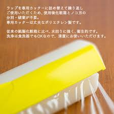 Image result for 9Ce54OonTI ラキッ