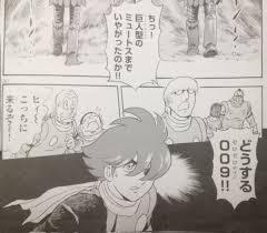 「グレート・ブリテン007」の画像検索結果