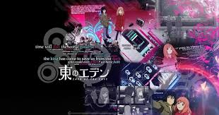 「平澤一臣 東のエデン」の画像検索結果