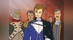 「トレーズ・クシュリナーダ 新機動戦記ガンダムW」の画像検索結果