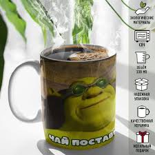 Image result for Кружка shrek (6)