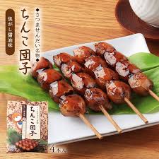 Image result for 名物糞こて