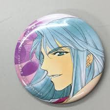 「翡翠 遙かなる時空の中で2」の画像検索結果