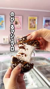 あめくん에 대한 이미지 검색결과