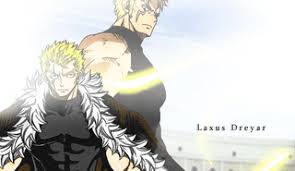 「ラクサス・ドレアー」の画像検索結果