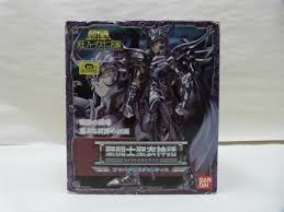 「天猛星ワイバーンのラダマンティス 聖闘士星矢」の画像検索結果