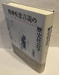 978-4-7885-1334-1에 대한 이미지 검색결과