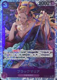 「ネギ熊まりあ ONE PIECE」の画像検索結果