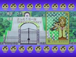 「伊丹みゆき 極上生徒会」の画像検索結果