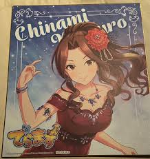 「小室千奈美 アイドルマスターシンデレラガールズ」の画像検索結果